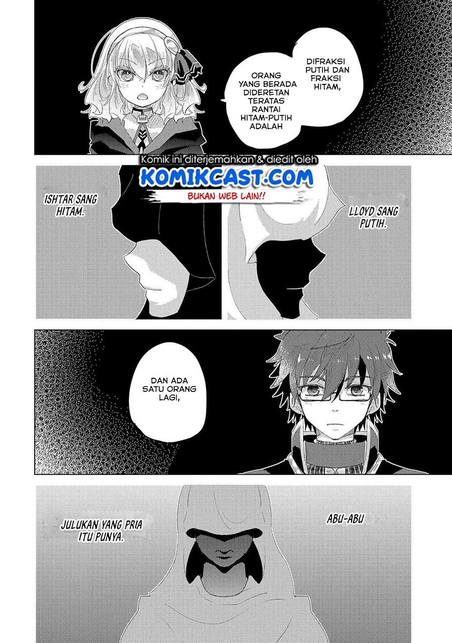 yuukyuu-no-gusha-asley-no-kenja-no-susume - Chapter: 31