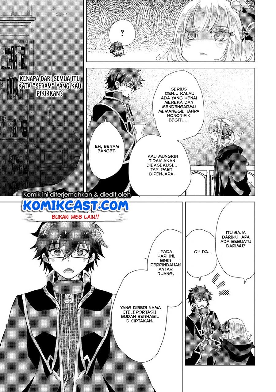 yuukyuu-no-gusha-asley-no-kenja-no-susume - Chapter: 31