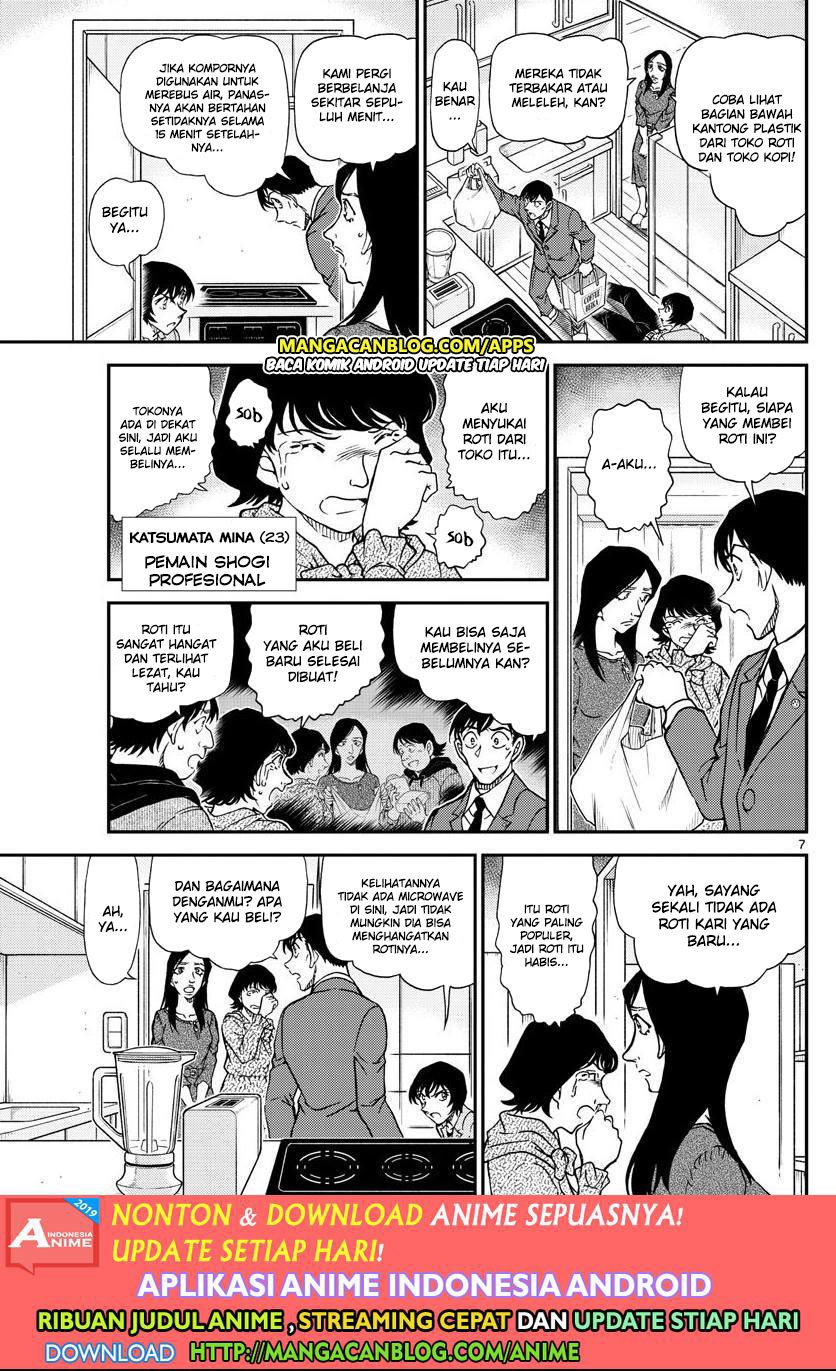 detective-conan - Chapter: 1044