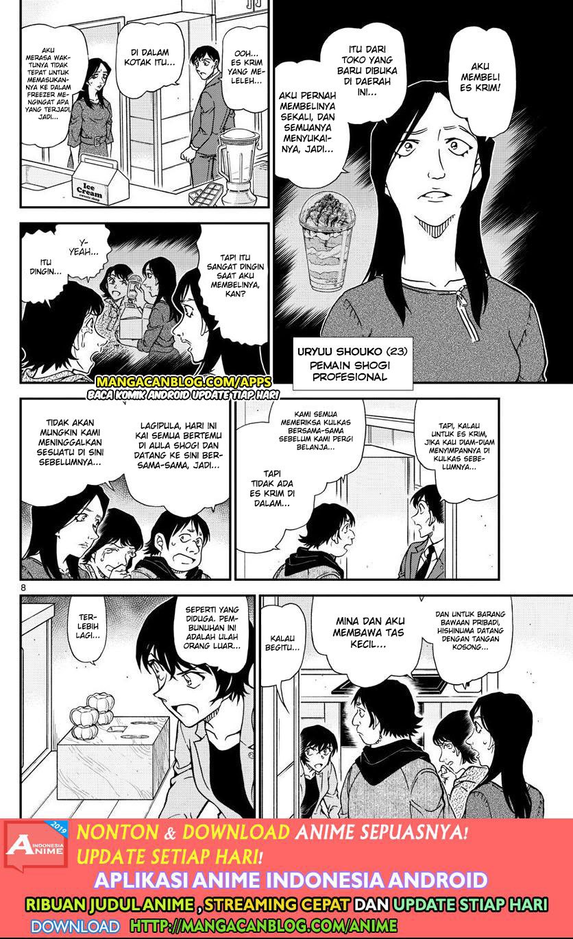 detective-conan - Chapter: 1044