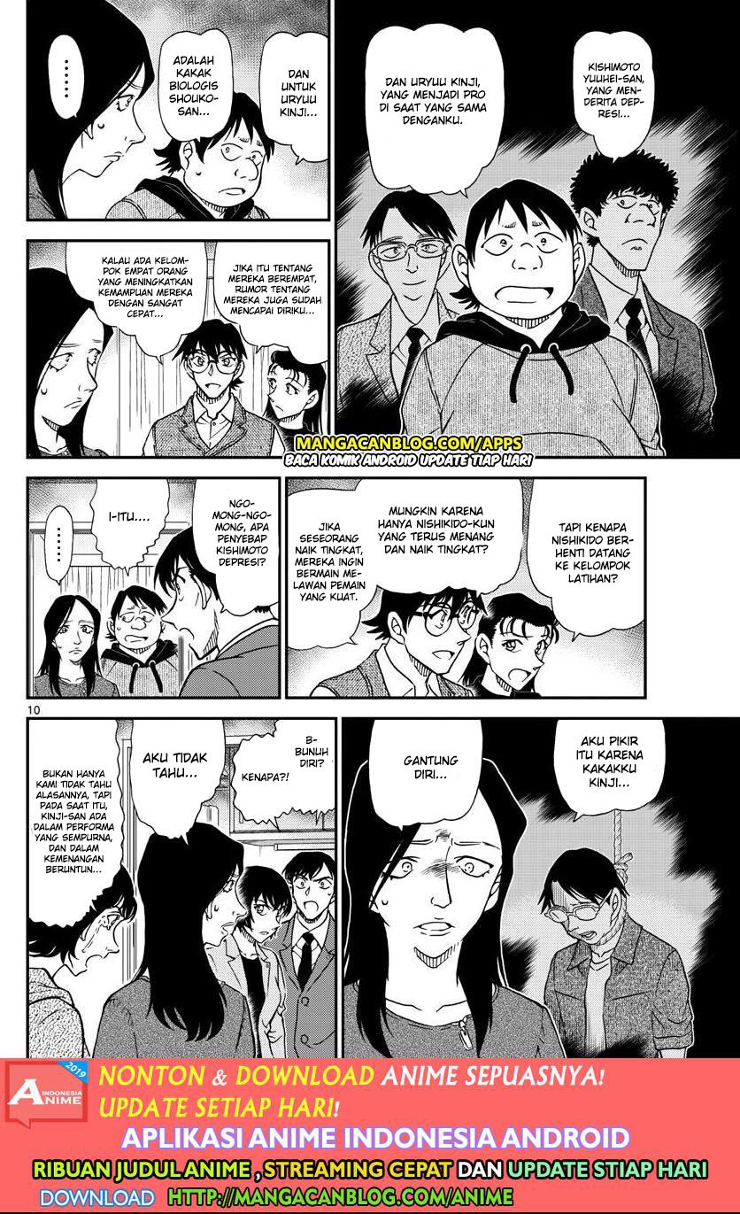 detective-conan - Chapter: 1044