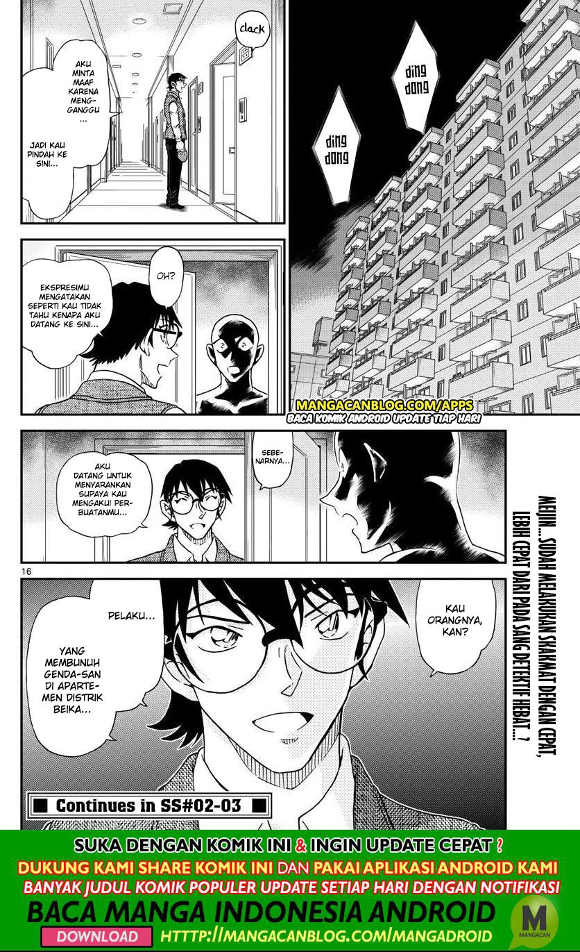 detective-conan - Chapter: 1044