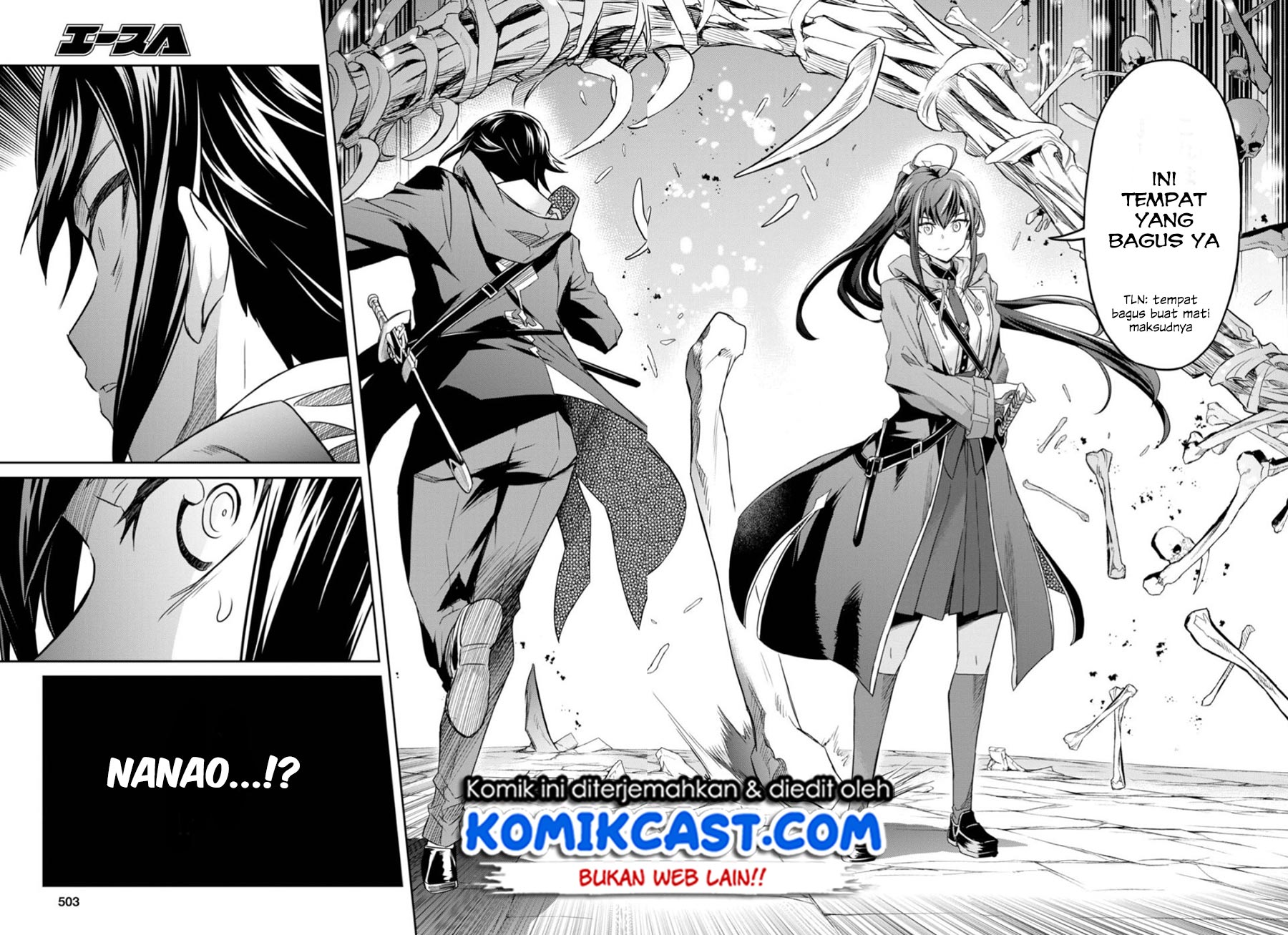 nanatsu-no-maken-ga-shihai-suru - Chapter: 6