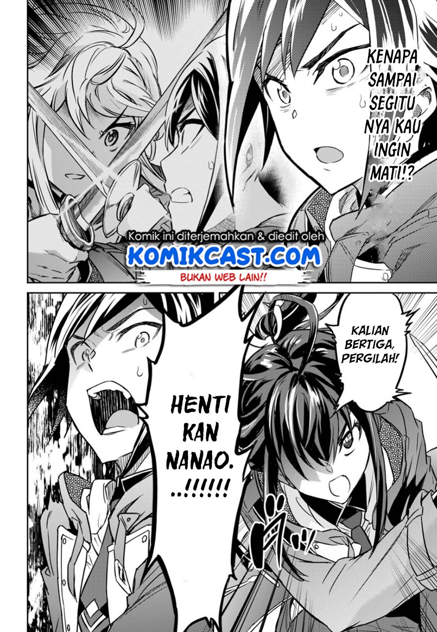 nanatsu-no-maken-ga-shihai-suru - Chapter: 6