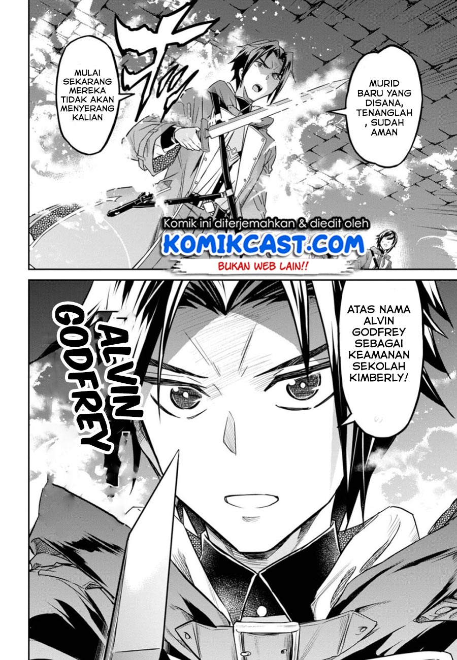 nanatsu-no-maken-ga-shihai-suru - Chapter: 6