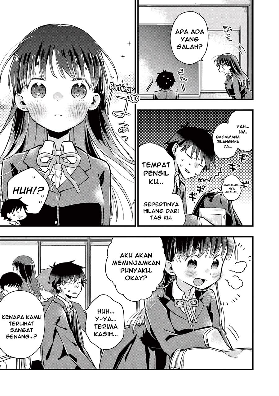 hiiragi-san-is-a-little-careless - Chapter: 6