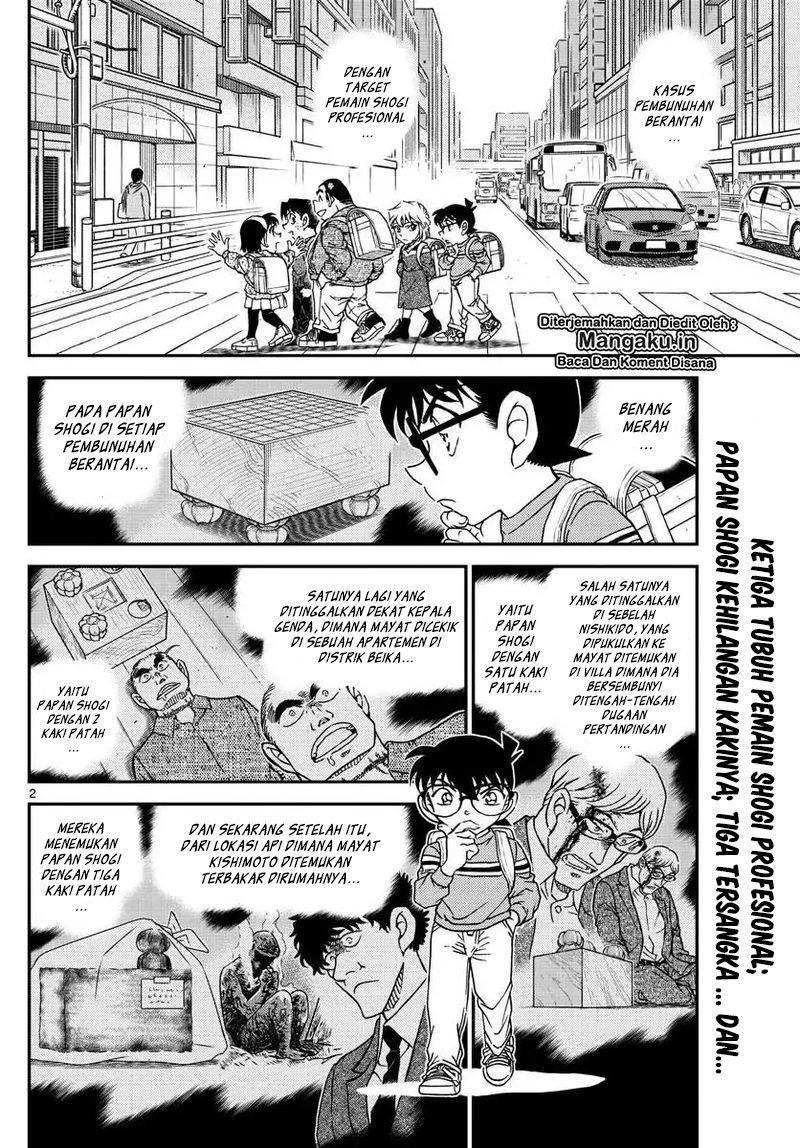 detective-conan - Chapter: 1045