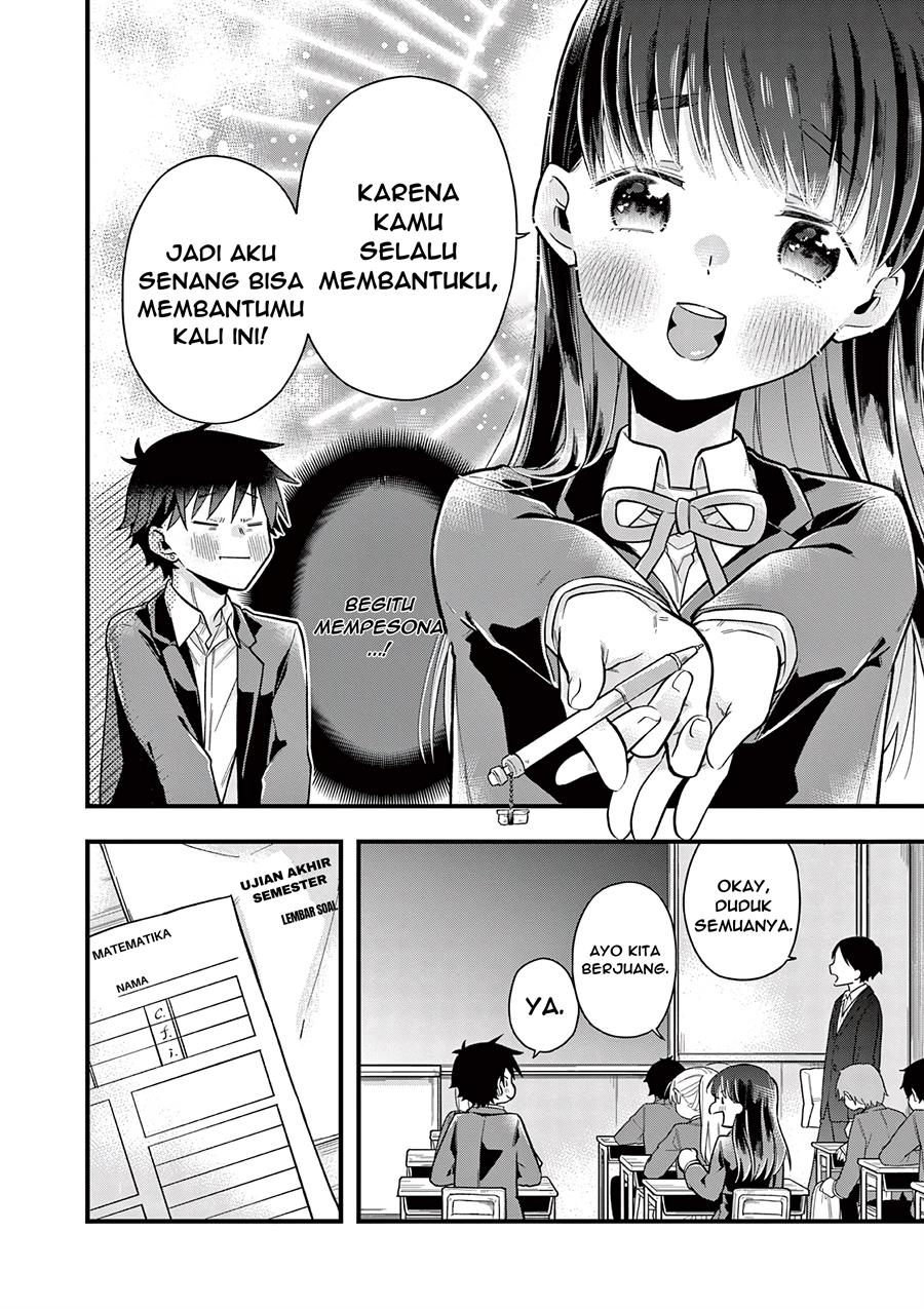 hiiragi-san-is-a-little-careless - Chapter: 6