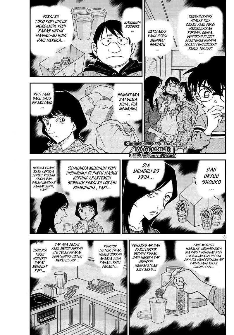 detective-conan - Chapter: 1045