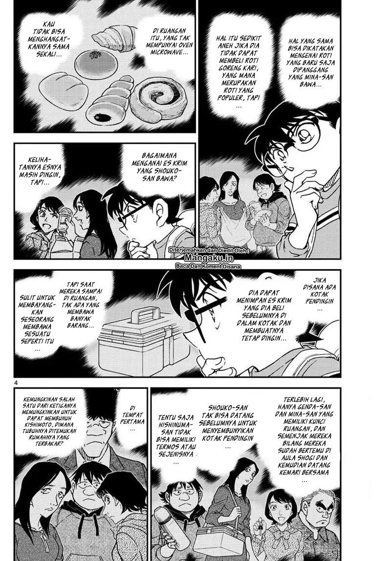 detective-conan - Chapter: 1045