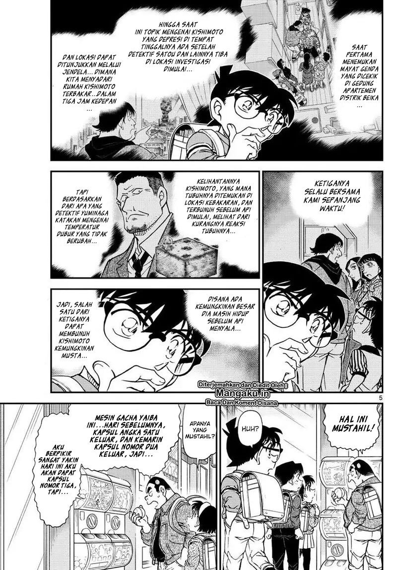 detective-conan - Chapter: 1045