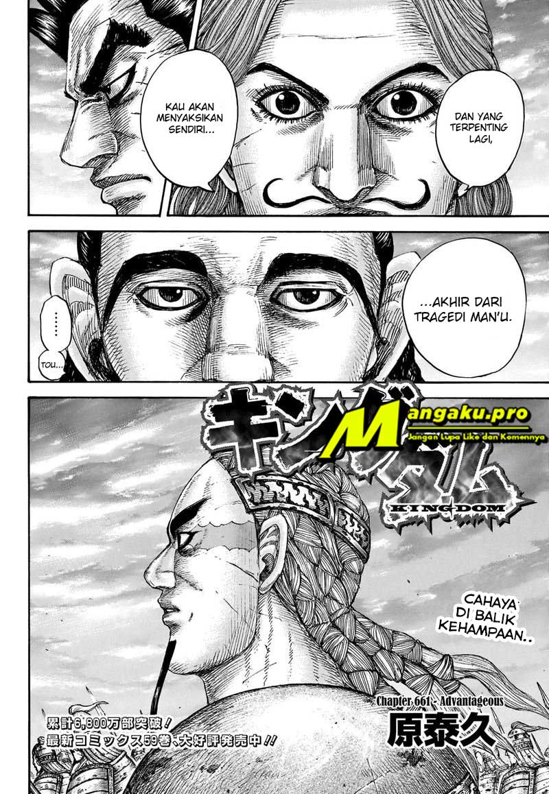 kingdom - Chapter: 661