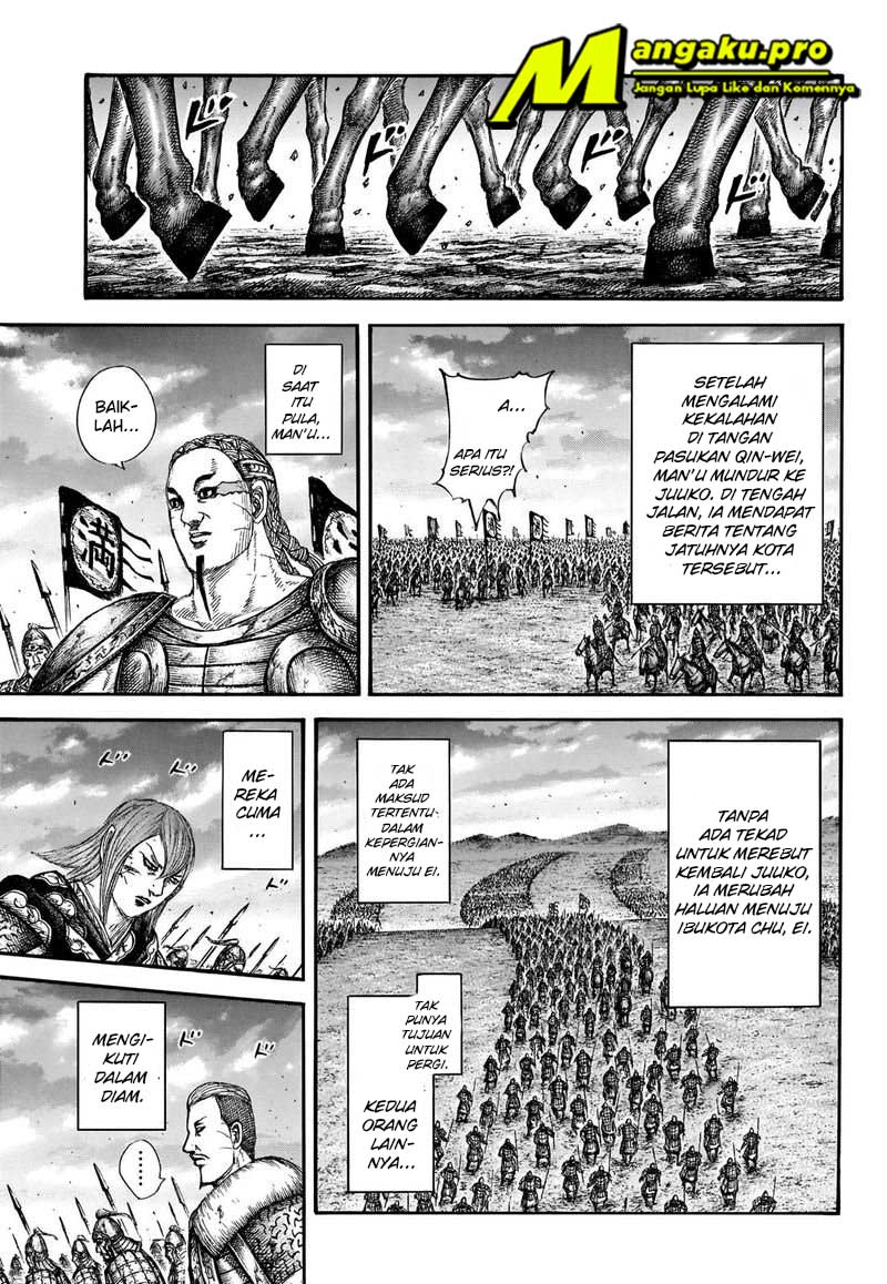 kingdom - Chapter: 661