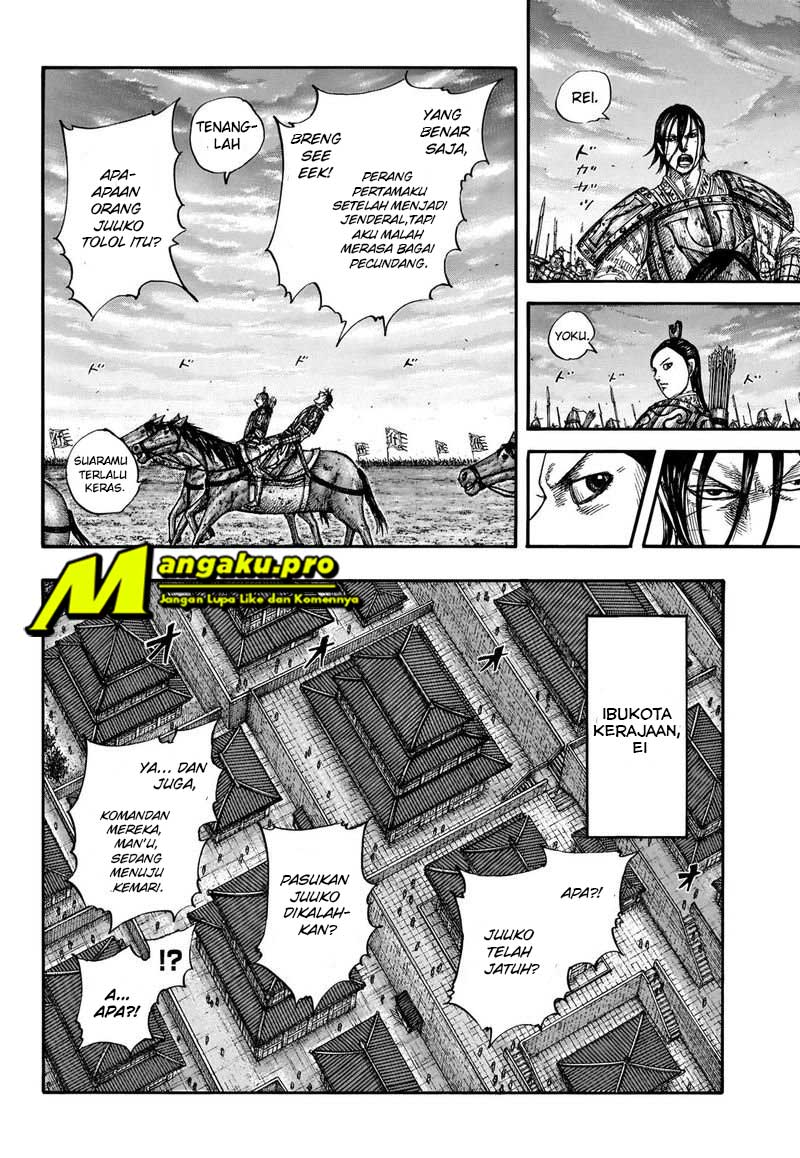 kingdom - Chapter: 661