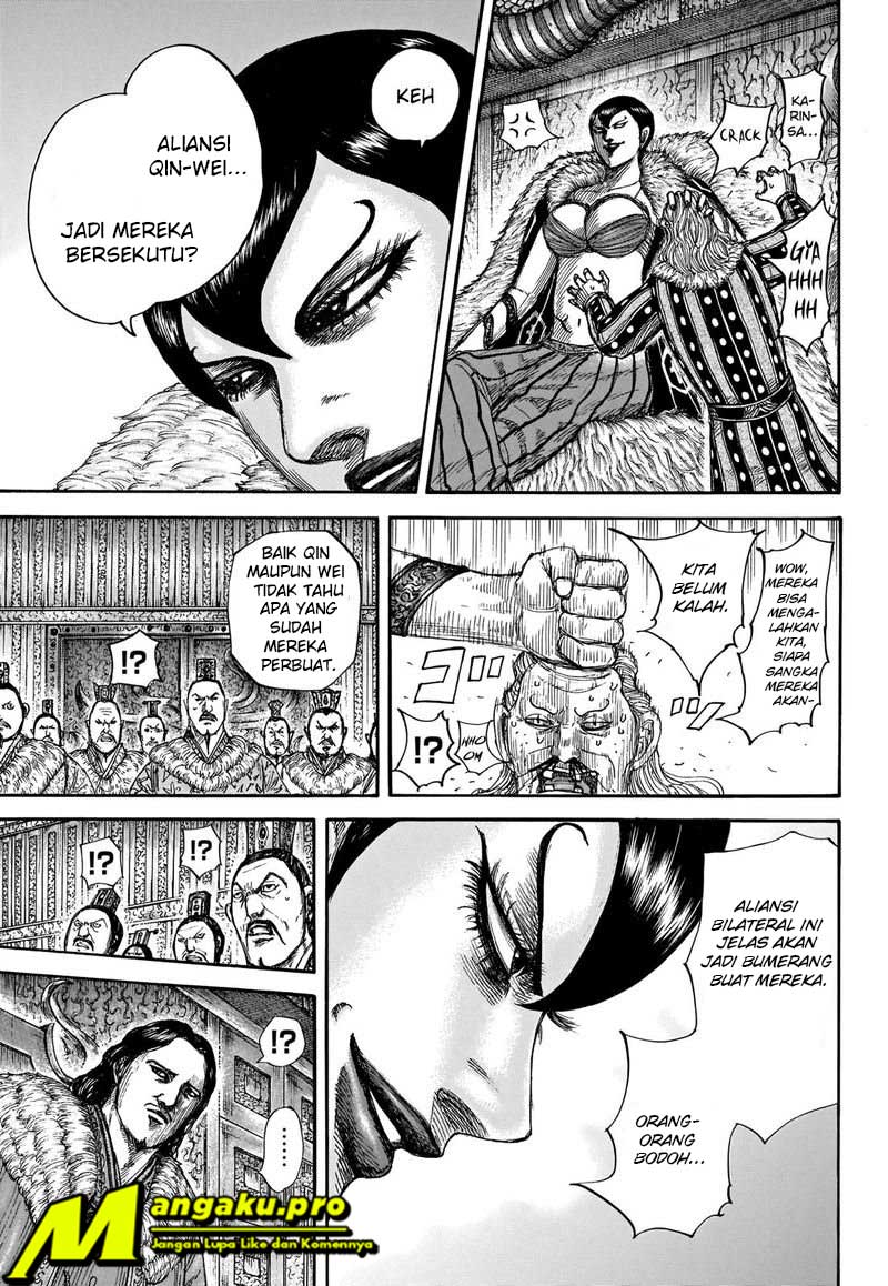 kingdom - Chapter: 661