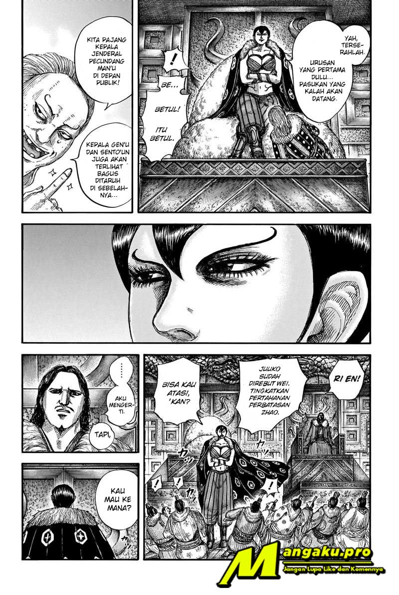 kingdom - Chapter: 661