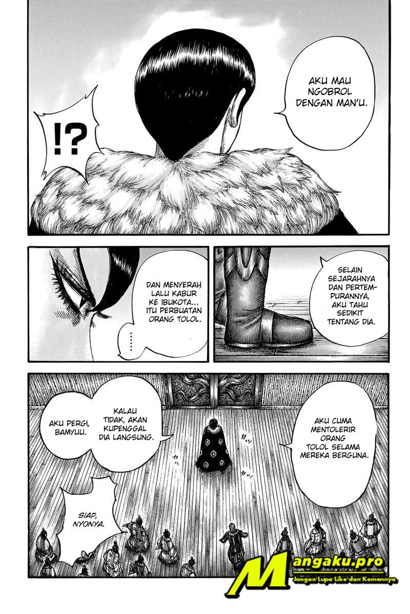 kingdom - Chapter: 661