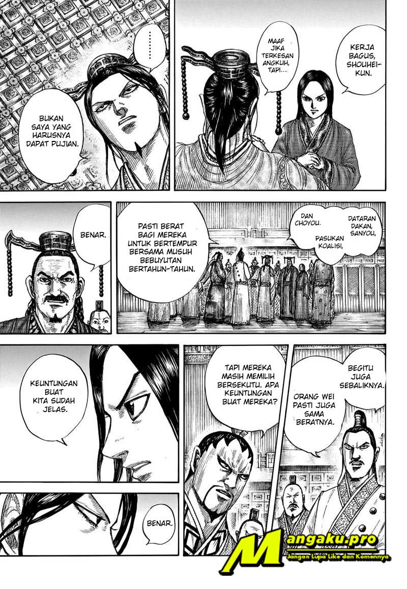 kingdom - Chapter: 661