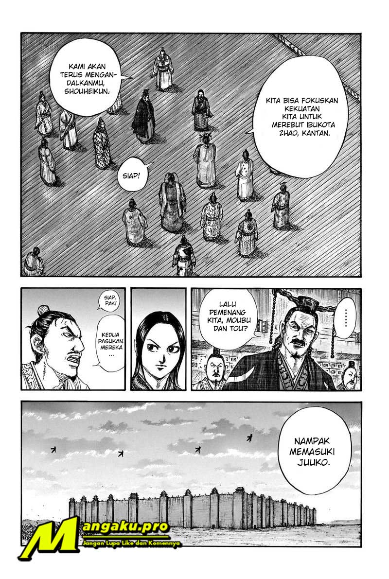 kingdom - Chapter: 661