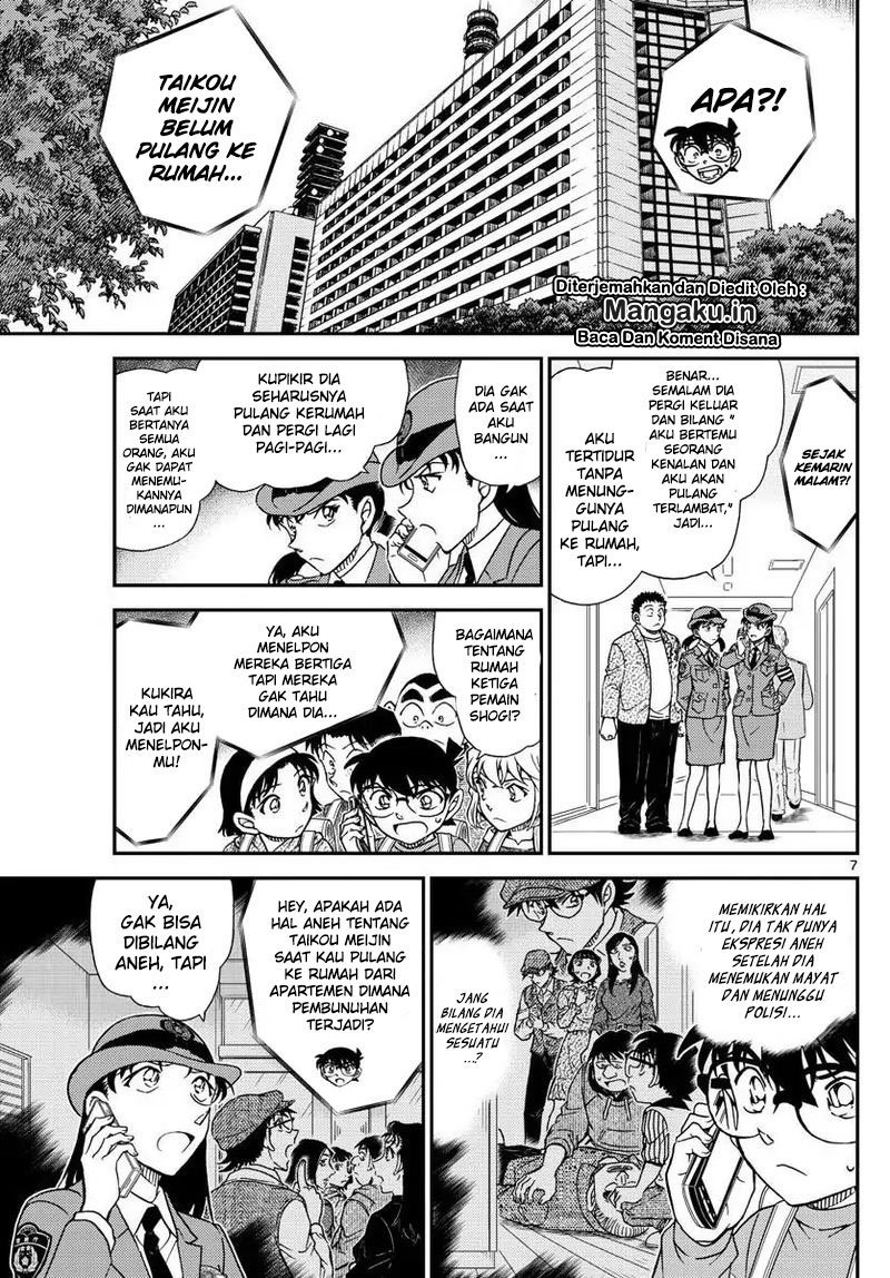 detective-conan - Chapter: 1045