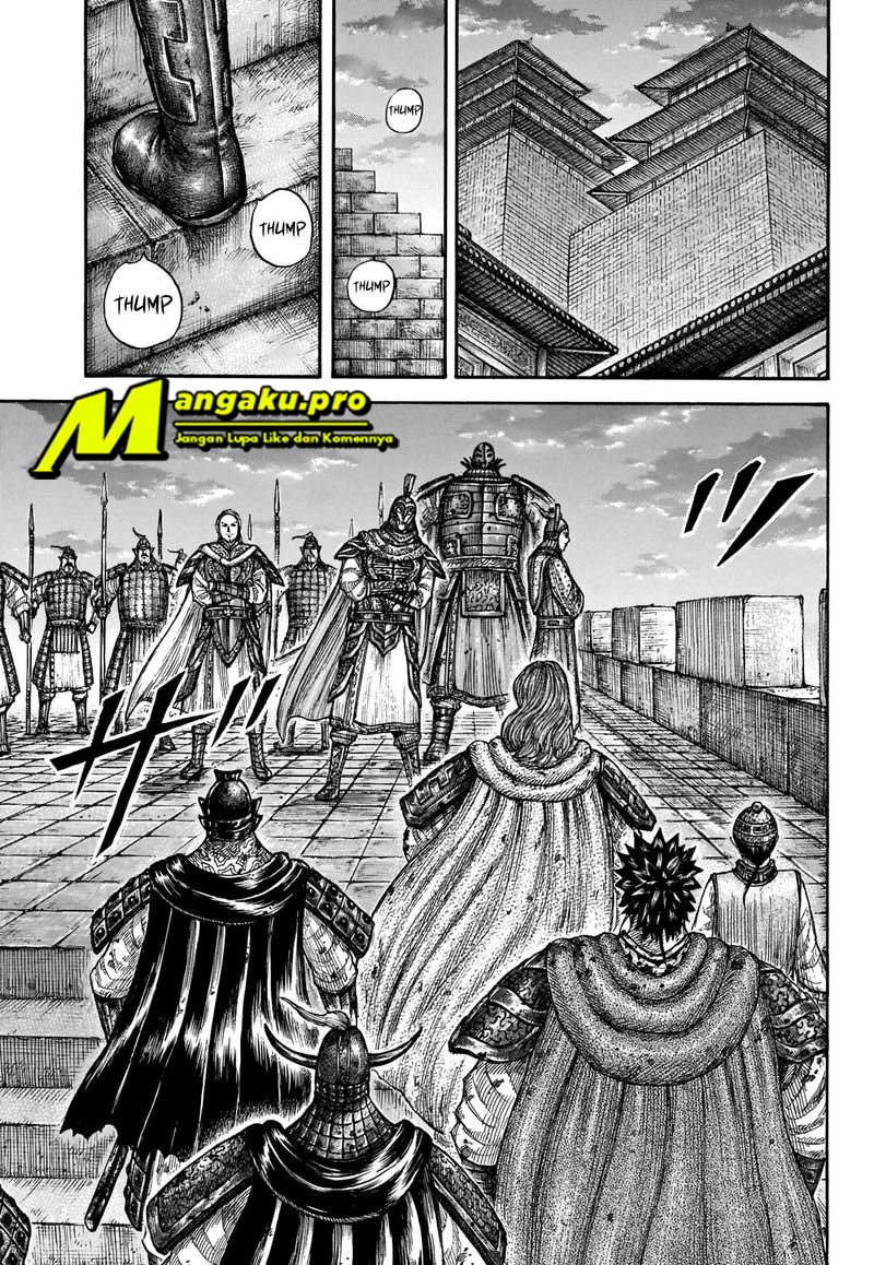 kingdom - Chapter: 661