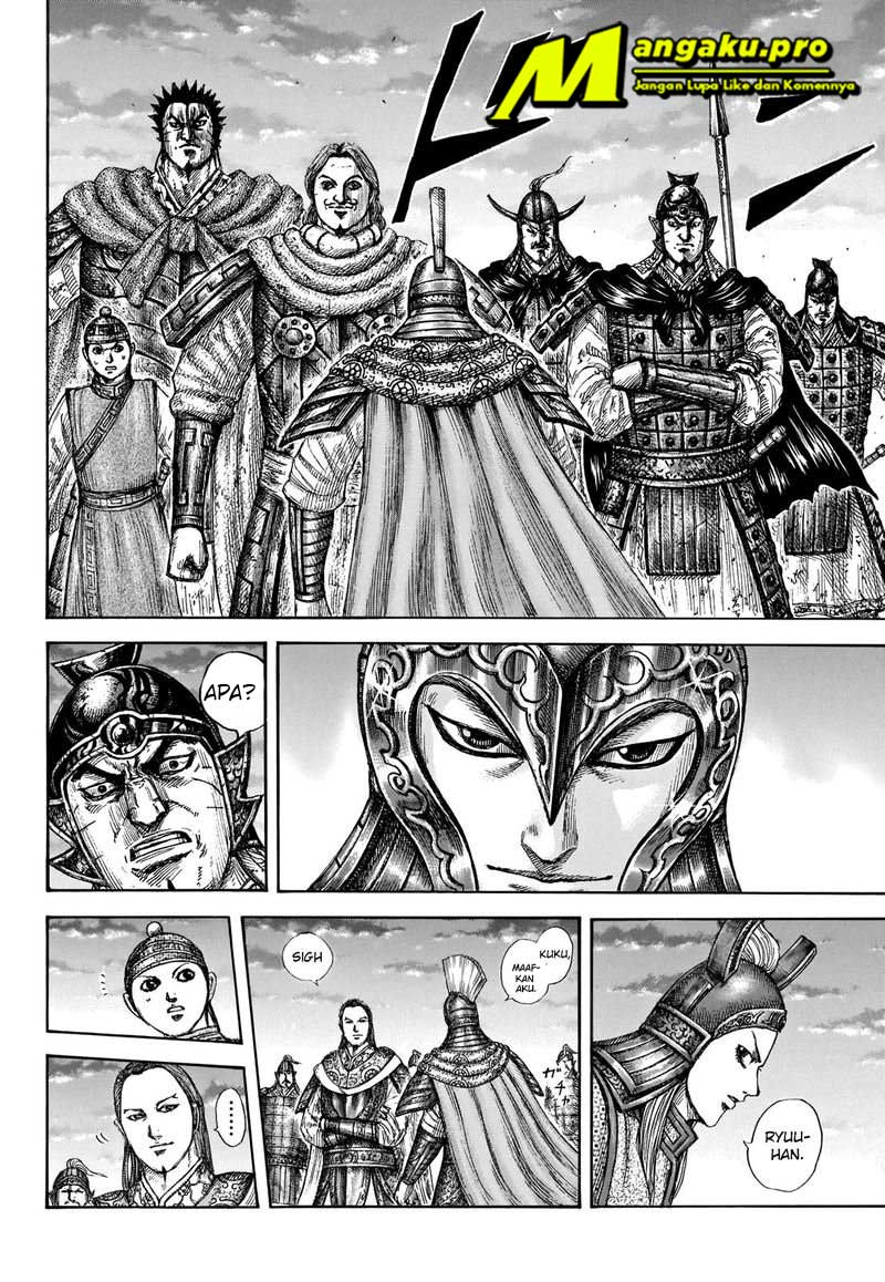 kingdom - Chapter: 661