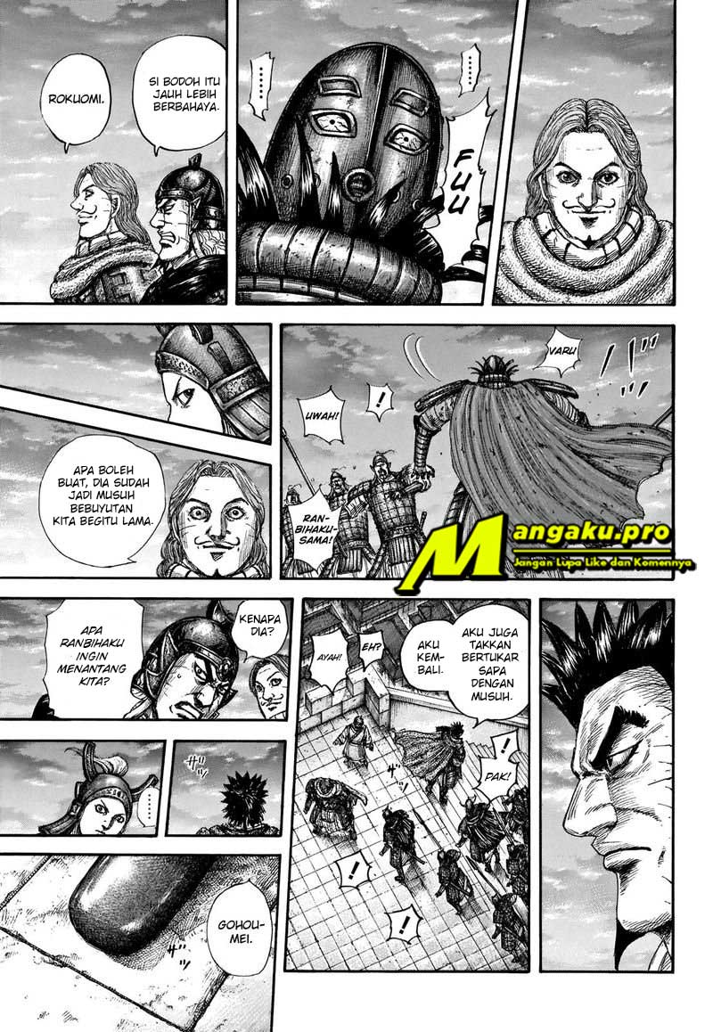 kingdom - Chapter: 661