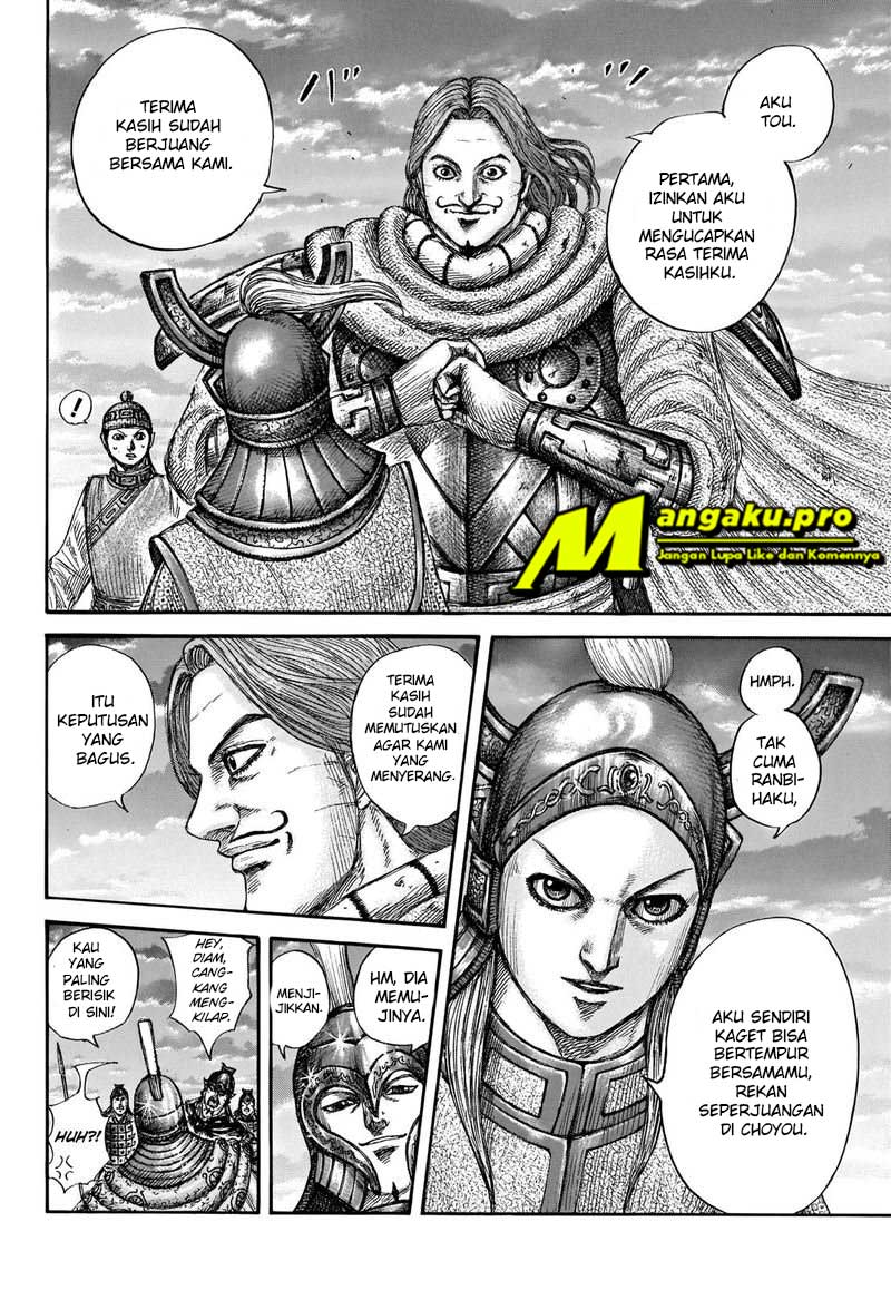 kingdom - Chapter: 661