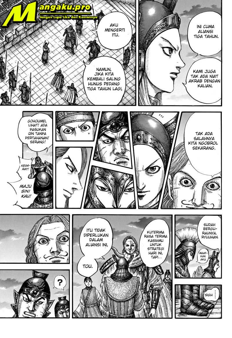 kingdom - Chapter: 661