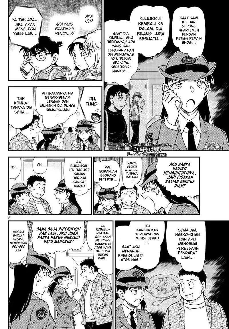 detective-conan - Chapter: 1045
