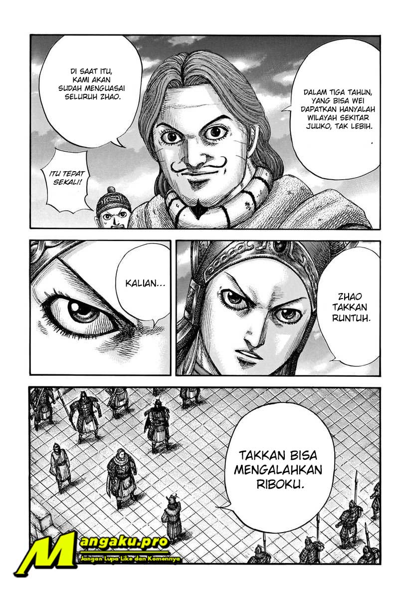 kingdom - Chapter: 661