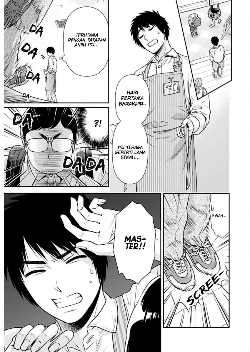 issho-ni-kurashite-ii-desu-ka - Chapter: 21