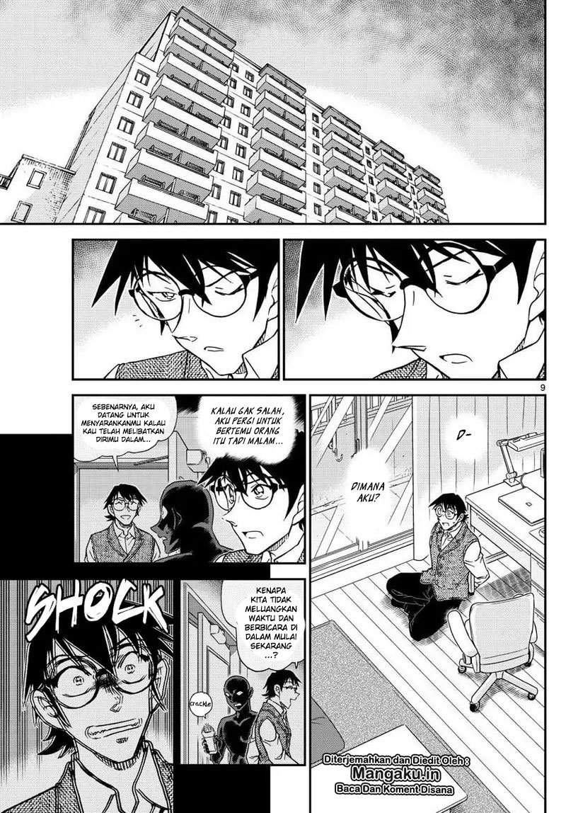 detective-conan - Chapter: 1045