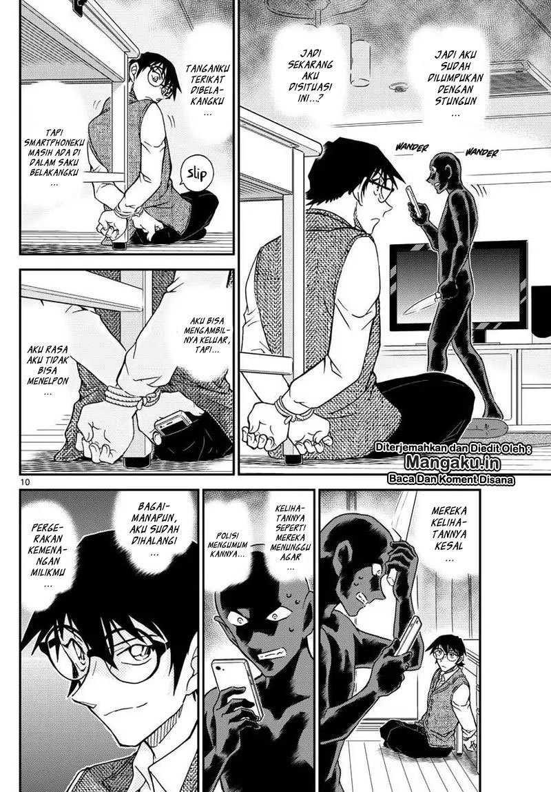 detective-conan - Chapter: 1045