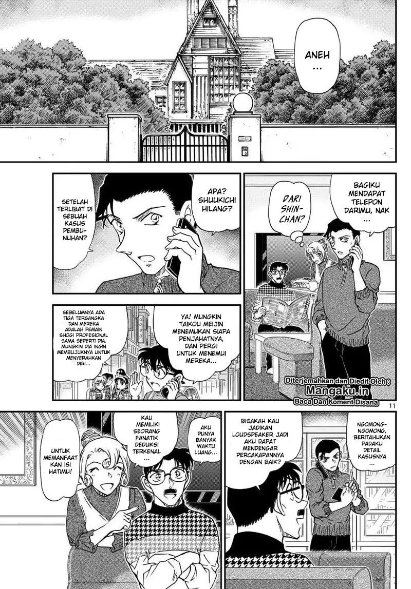 detective-conan - Chapter: 1045