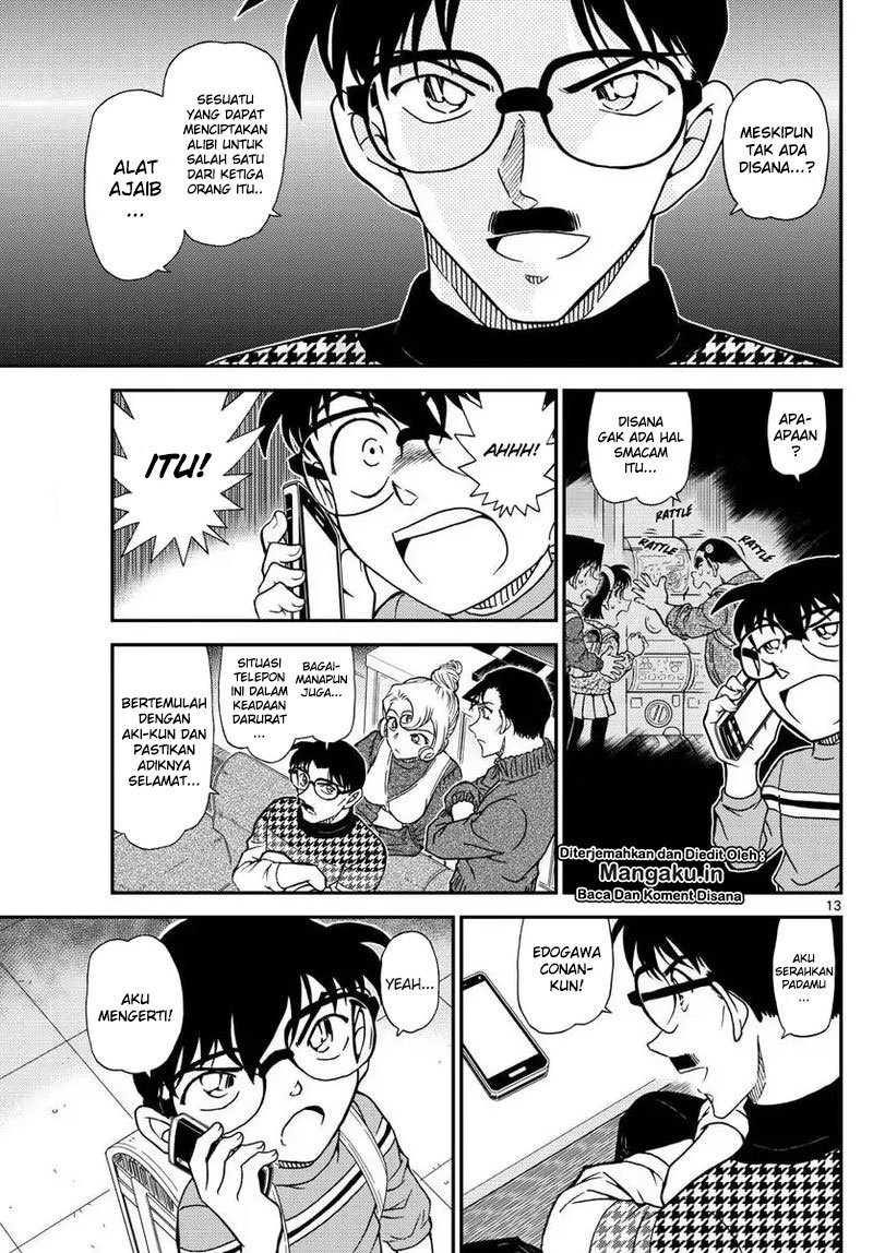detective-conan - Chapter: 1045