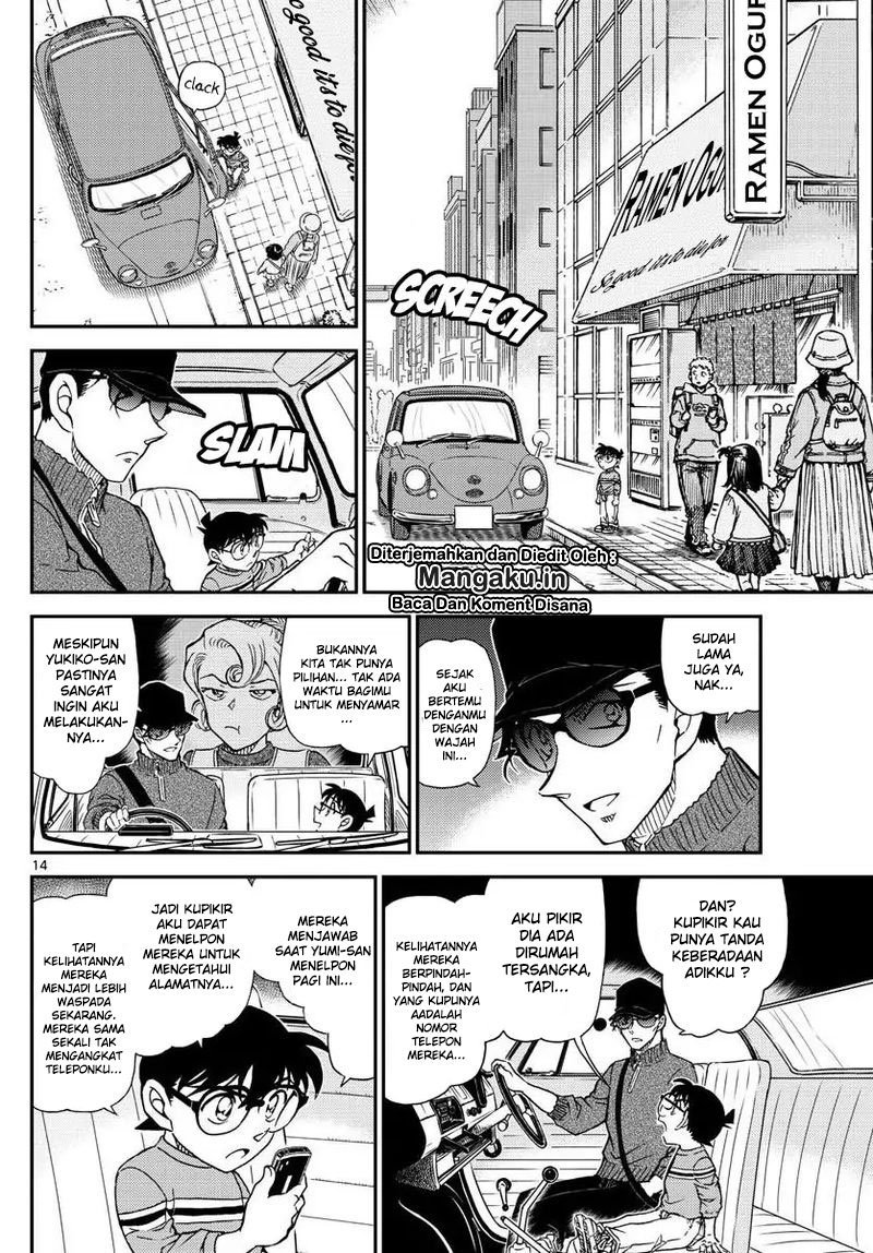 detective-conan - Chapter: 1045