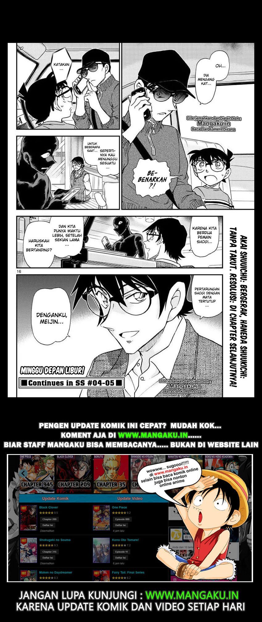 detective-conan - Chapter: 1045