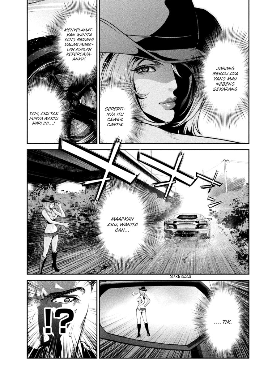 prison-school - Chapter: 167