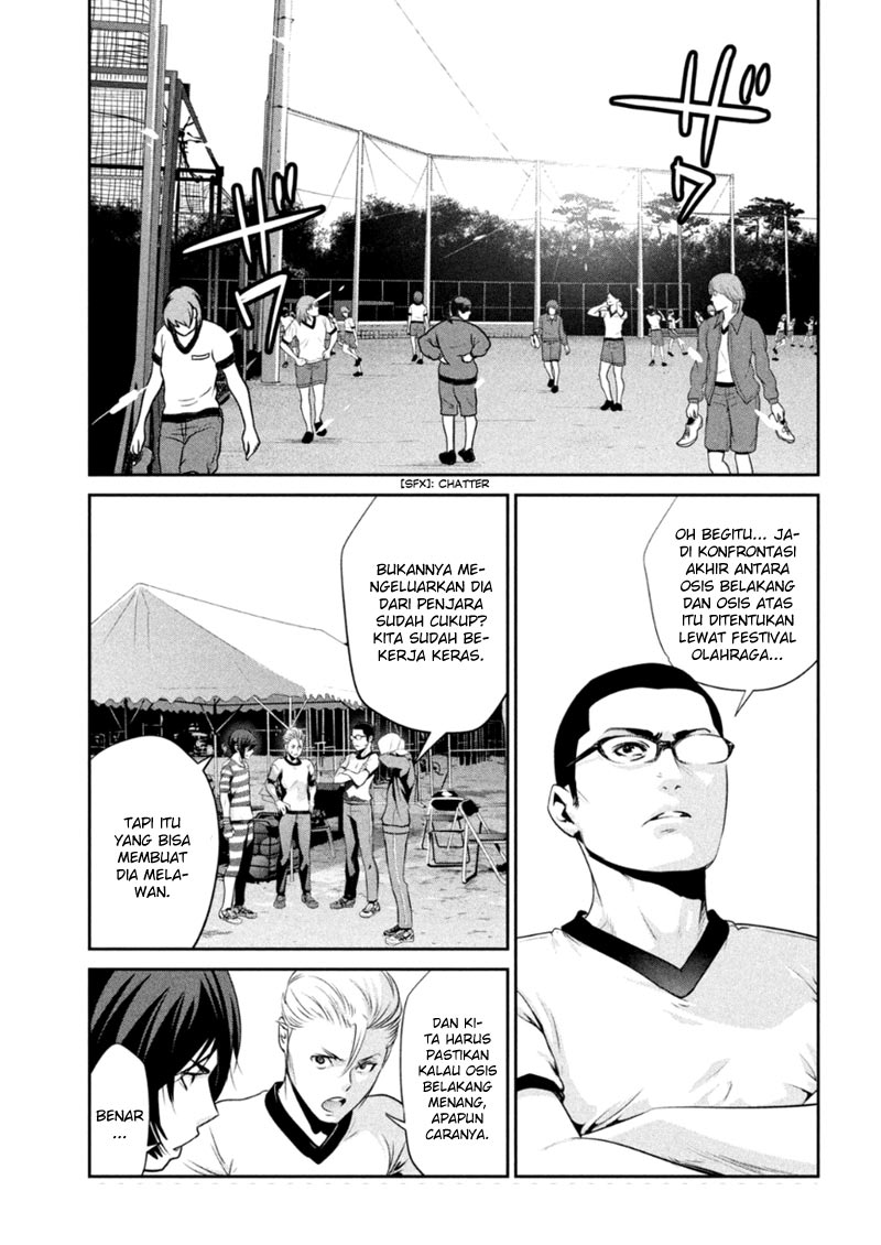 prison-school - Chapter: 167