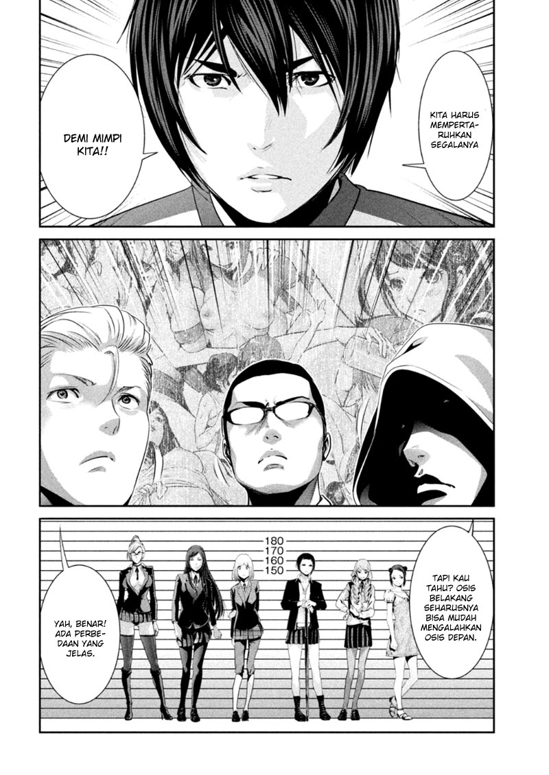 prison-school - Chapter: 167