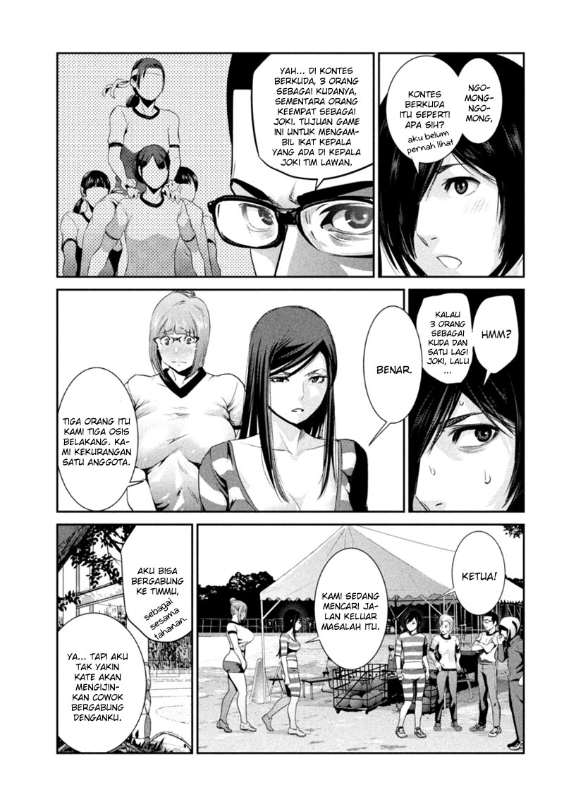 prison-school - Chapter: 167