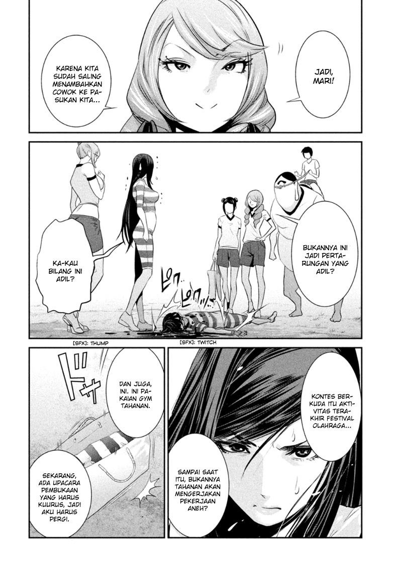 prison-school - Chapter: 167