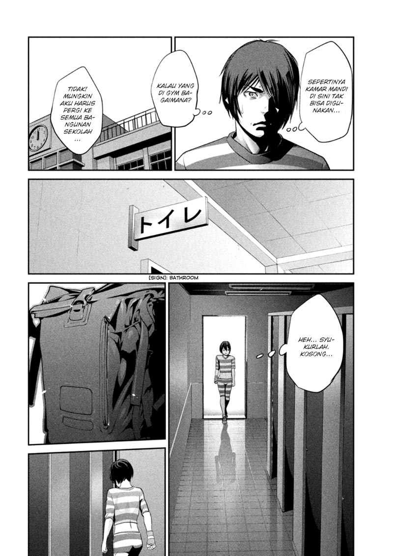 prison-school - Chapter: 167