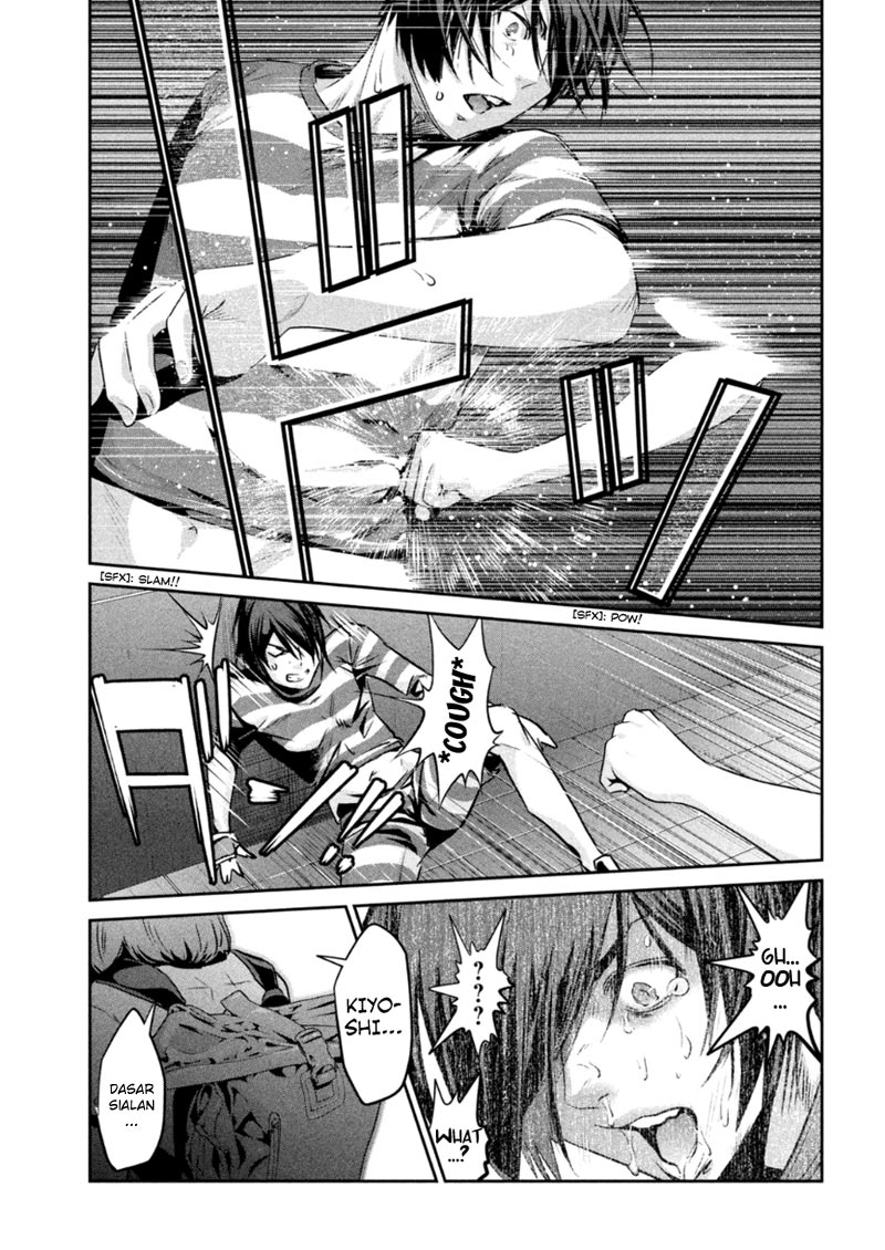 prison-school - Chapter: 167