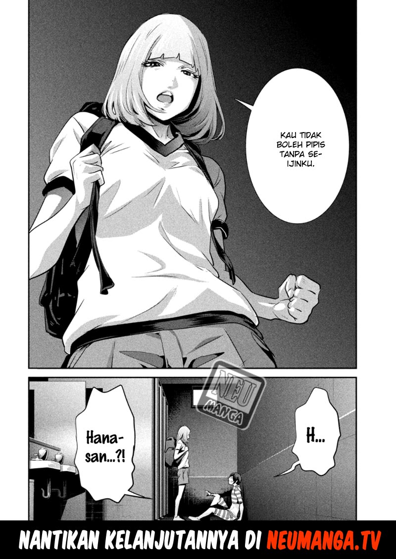 prison-school - Chapter: 167