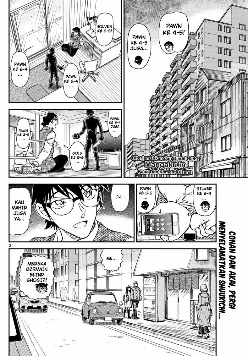 detective-conan - Chapter: 1046