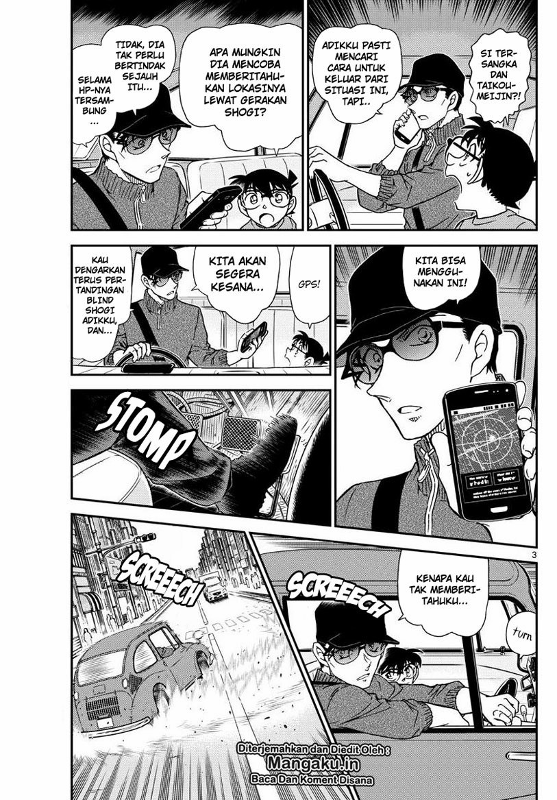 detective-conan - Chapter: 1046