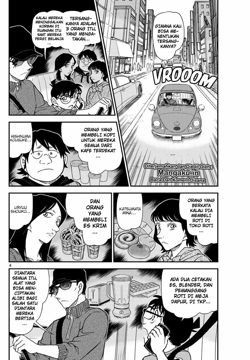 detective-conan - Chapter: 1046