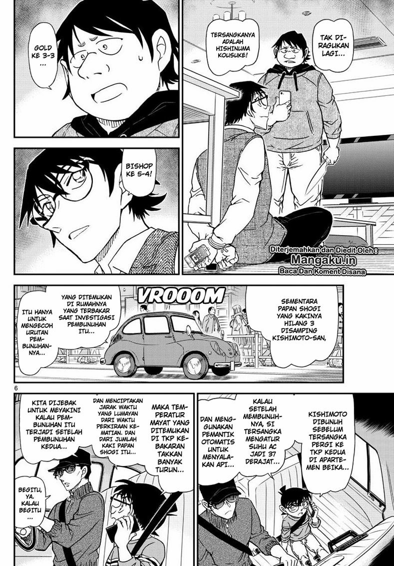detective-conan - Chapter: 1046